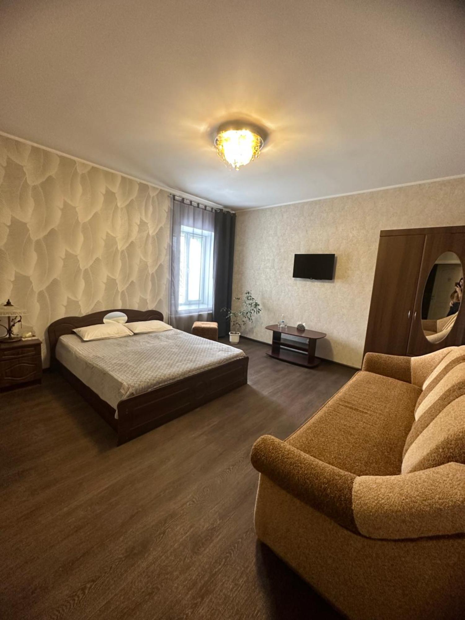 Vesela Bdzhilka Sumy Exterior foto